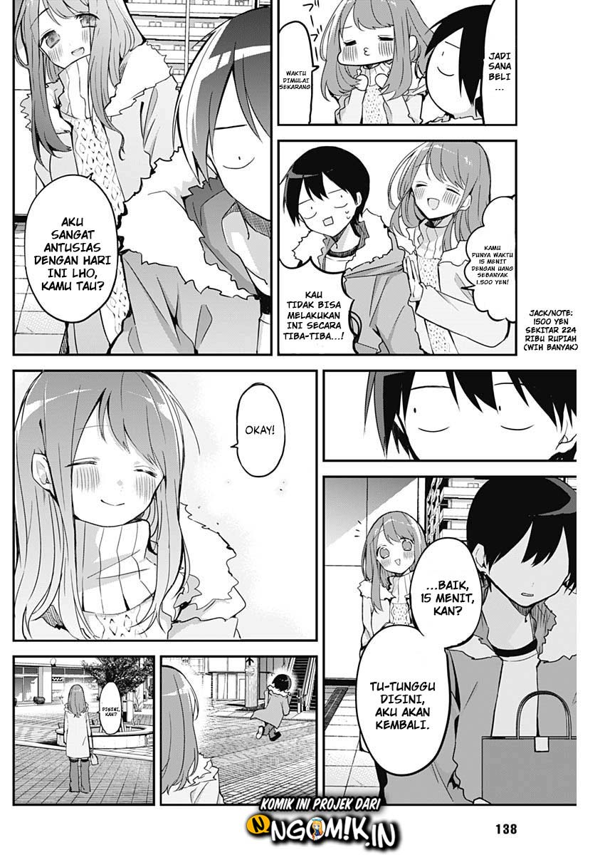 Kubo-san wa Boku (Mobu) wo Yurusanai chapter 7